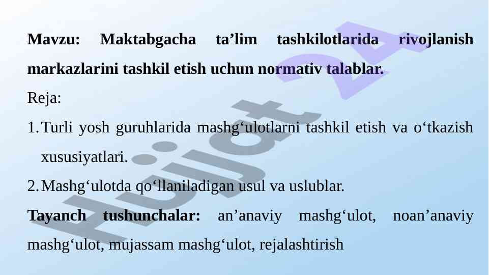 Maktabgacha ta’lim tashkilotlarida rivojlanish markazlari