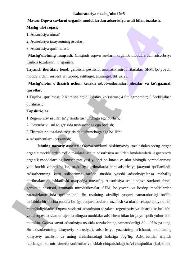 Oqova suvlarni organik moddalardan tozalash usullari