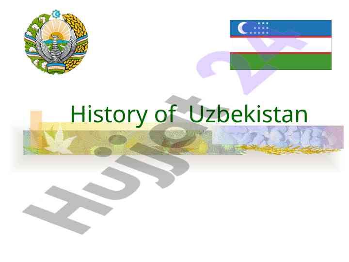 Uzbekistan geography and general information overview