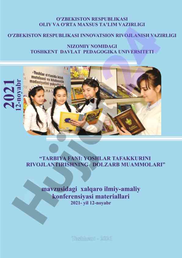 Tarbiya fani: yoshlar tafakkurini rivojlantirish