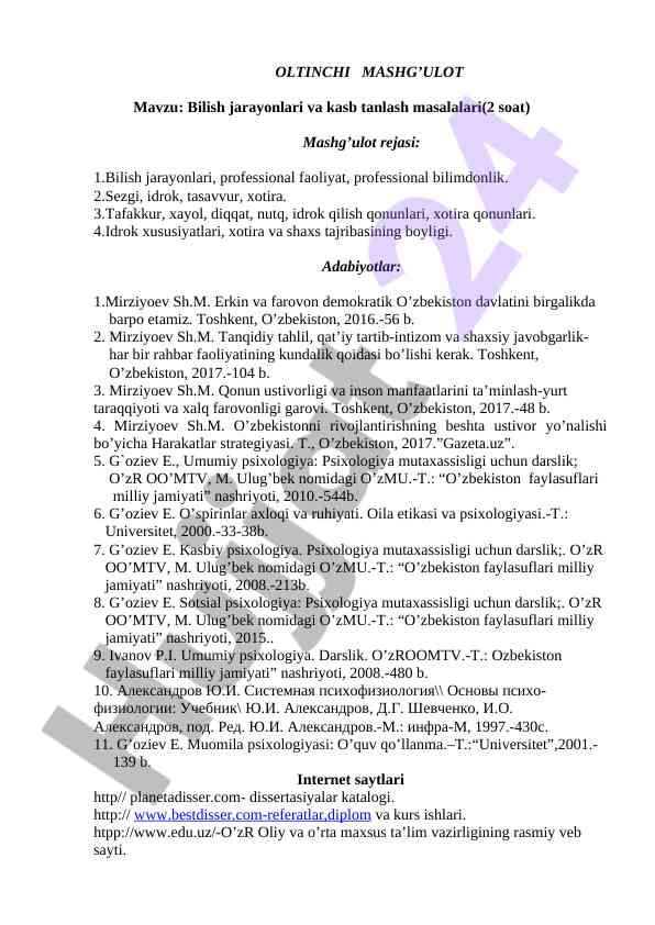 Bilish jarayonlari va kasb tanlash masalalari