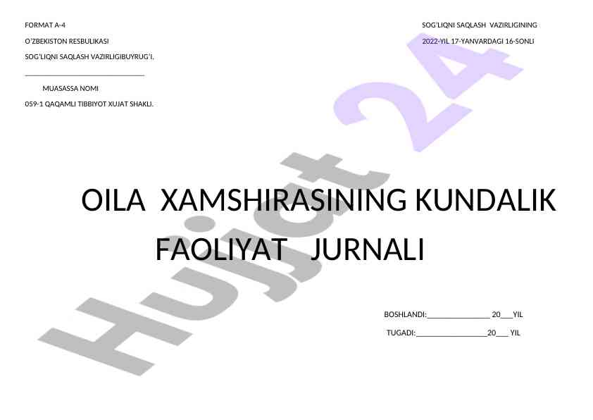 2022 yil sog'liqni saqlash vazirligi hisobot shakli