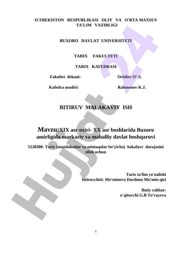 Buxoro amirligi davlat boshqaruvi tahlili