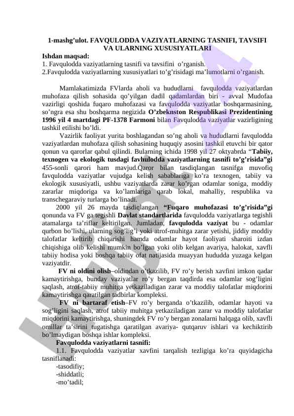 Favqulodda vaziyatlarning tasnifi va tavsifi