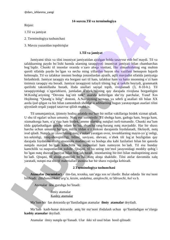 Til va terminologiya: jamiyat va tafakkur