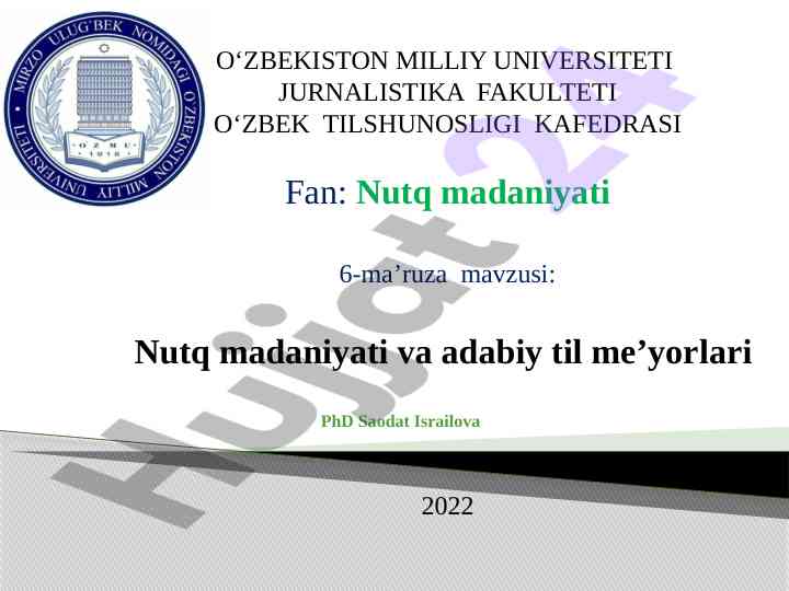 Nutq madaniyati va adabiy til me'yorlari