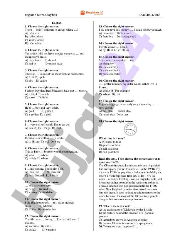 English language test questions for students