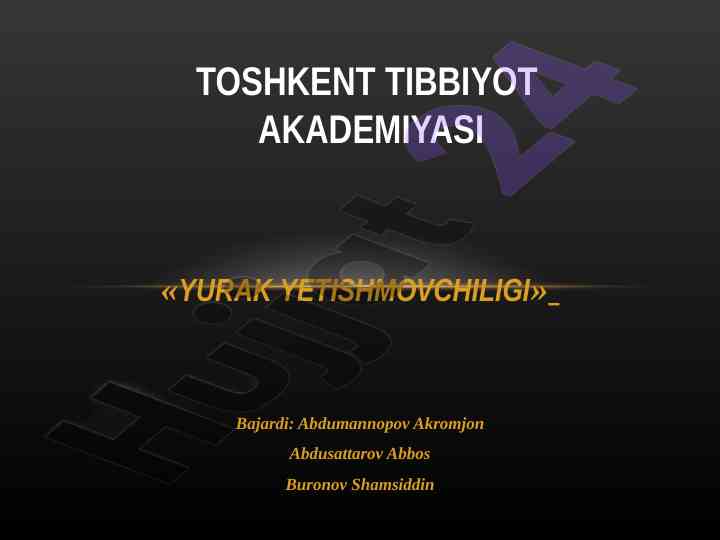 Yurak yetishmovchiligi: sabablari va tarqalishi