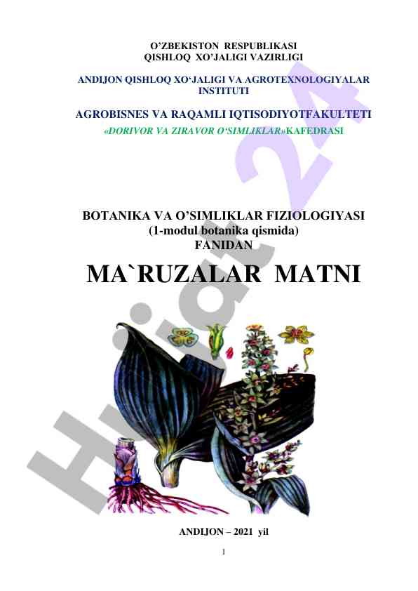 Dorivor va ziravor o‘simliklar modul ma'ruzasi