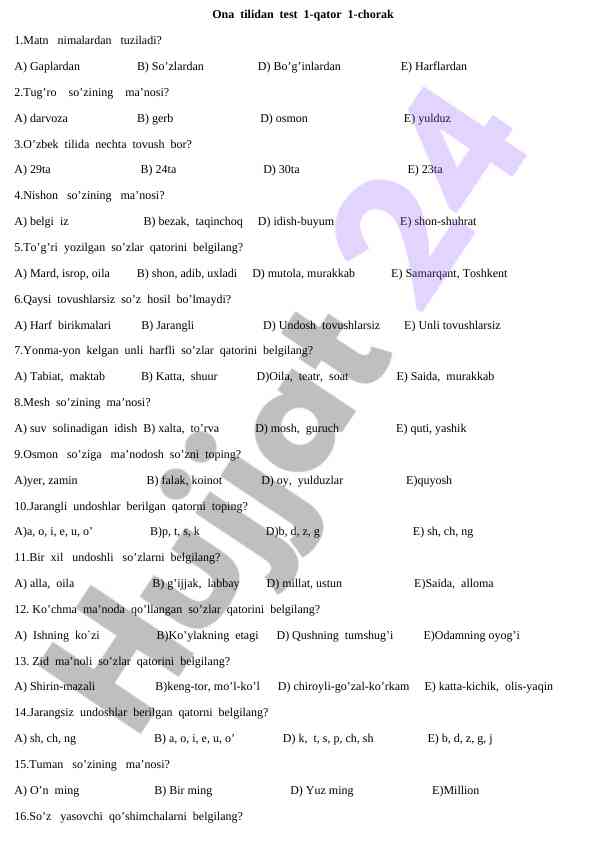 Ona tilidan test savollari 1-qator