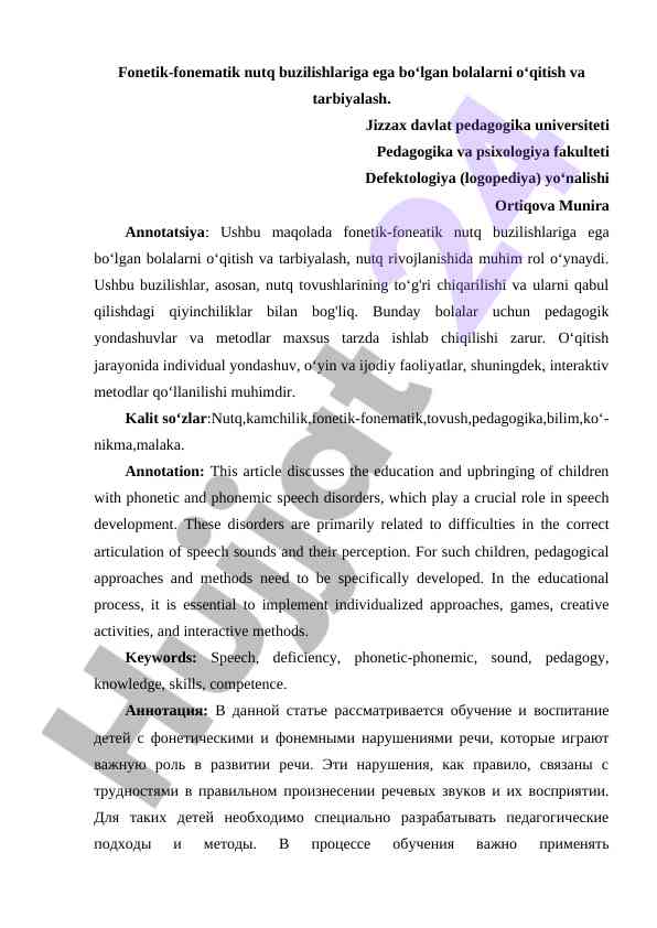 Fonetik-fonematik nutq buzilishlariga ega bolalar