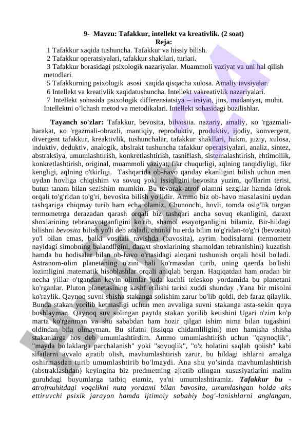 Tafakkur intellekt va kreativlik bo’yicha dars ishlanmasi
