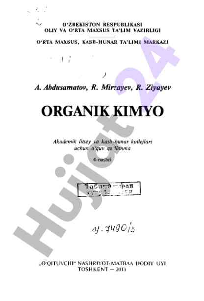 Organik kimyo o‘quv qo‘llanma akademik litsey uchun