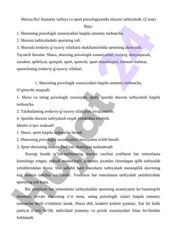 Jismoniy tarbiya va sport psixologiyasida tarbiyalash