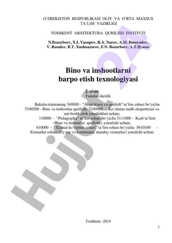 Bino va inshootlarni barpo etish texnologiyasi darslik