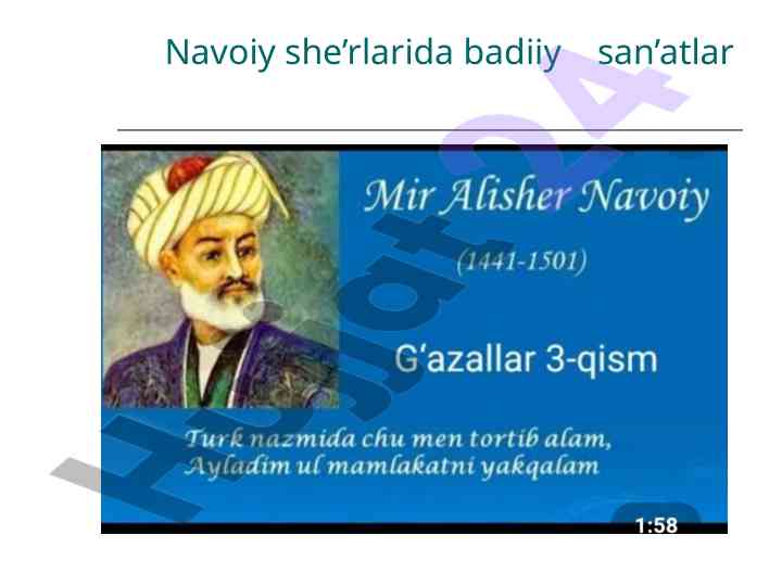 Navoiy she’rlarida badiiy san'atlar tahlili