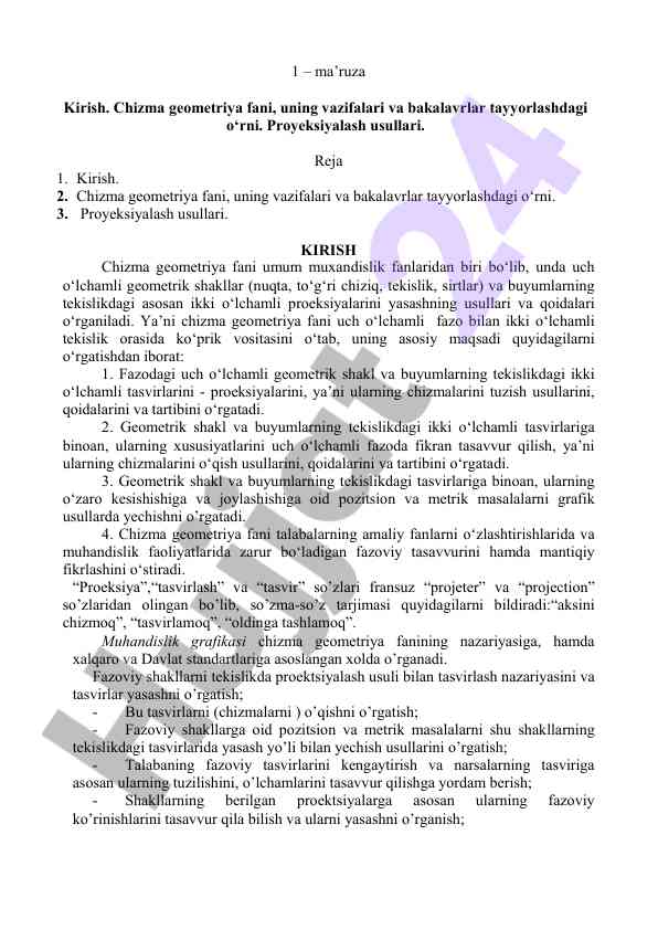 Chizma geometriya fani va proyeksiyalash usullari