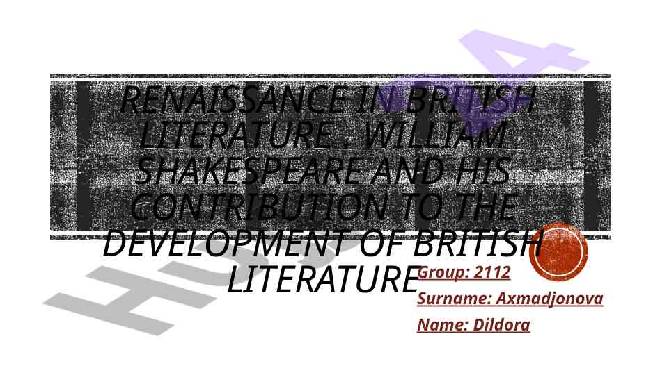 Renaissance in british literature and shakespeare's influence