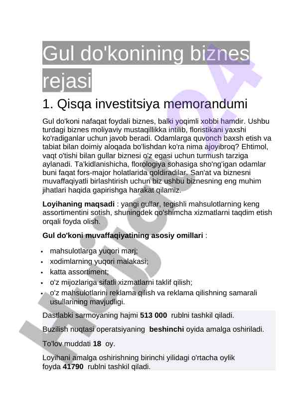 Gul do'konining biznes rejasi va investitsiya