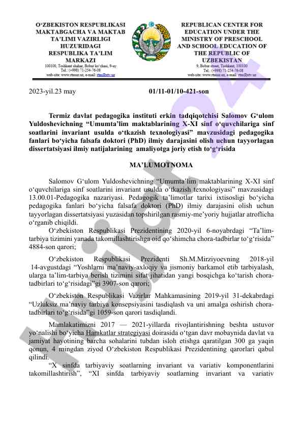 Sinf soatlarini invariant usulda o‘tkazish texnologiyasi