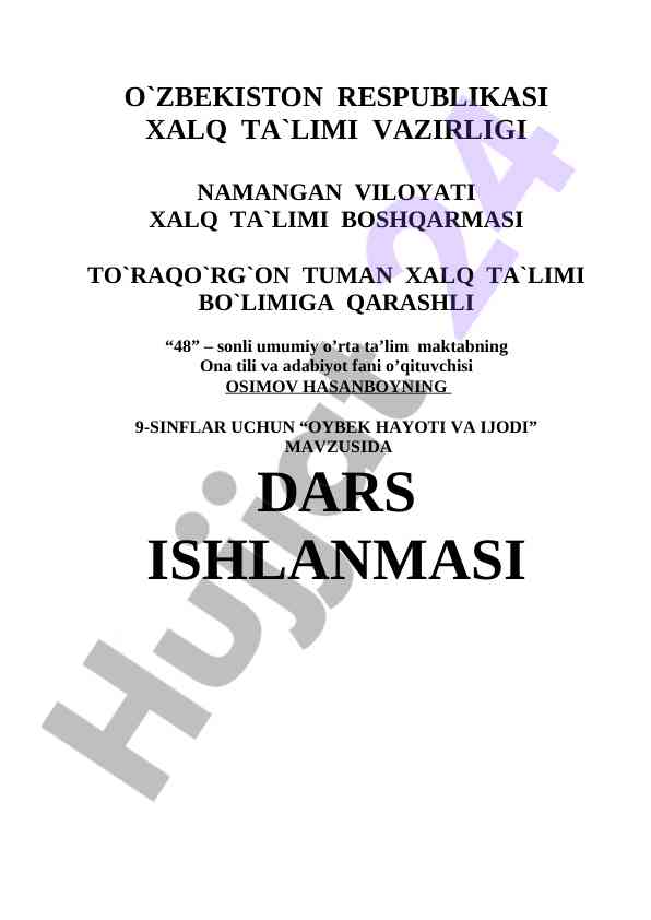 9-sinf uchun oybek hayoti va ijodi dars ishlanmasi