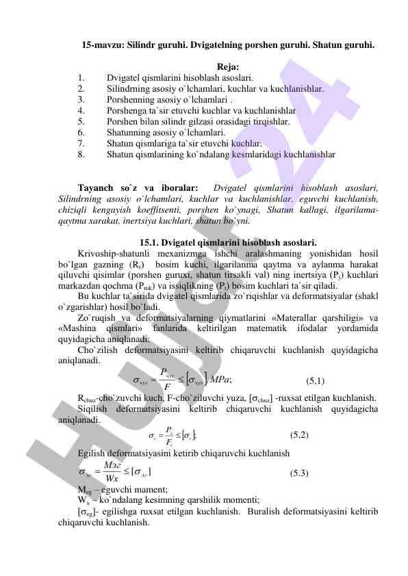 Dvigatel qismlari hisoblashing asoslari