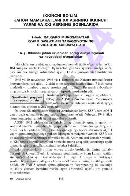 Jahon mamlatktlari ikkinchi yarmi va xxi asr muammolari
