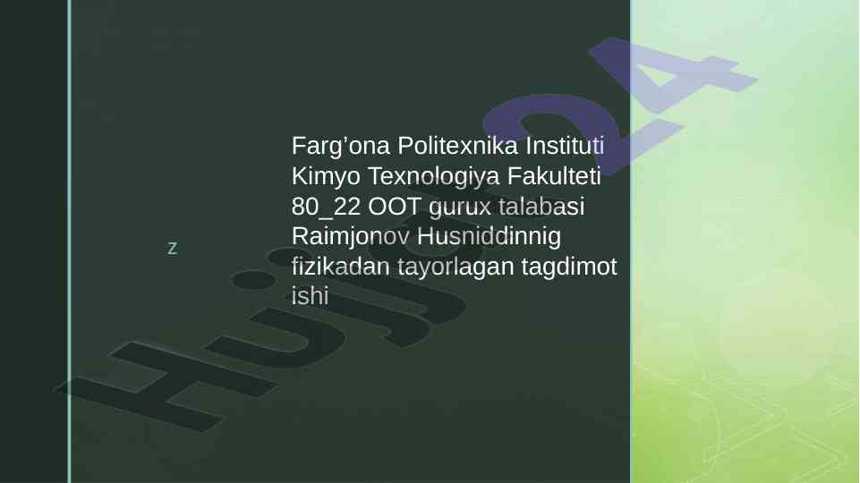 Yadro reaksiyalari taqdimoti fizika bo‘yicha