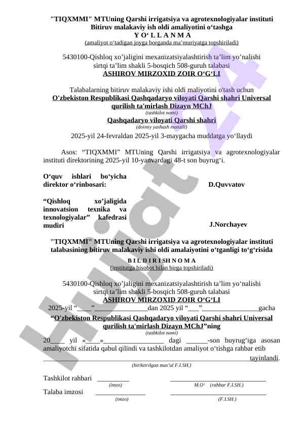 Bitiruv Malakaviy Ish Amaliyoti Yo‘llanmasi