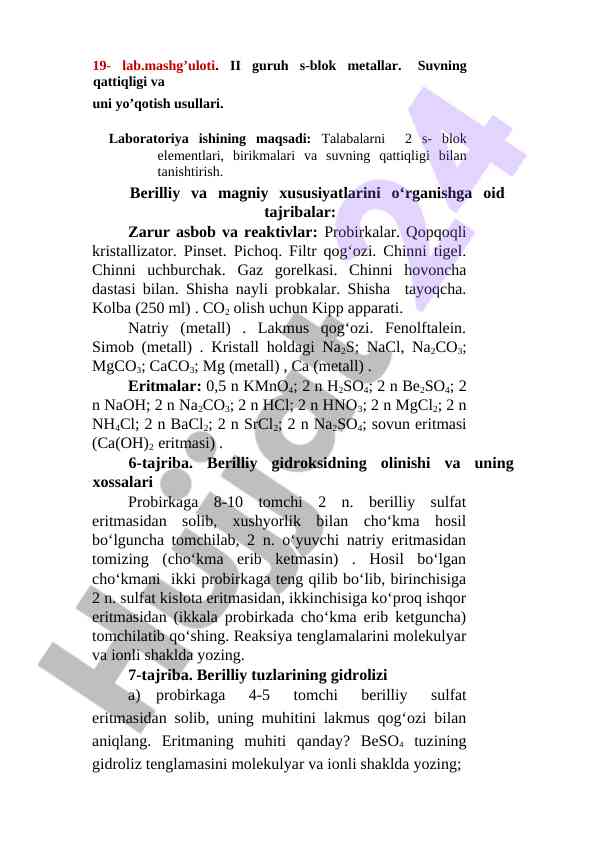 Suv qattiqligi va yo‘qotish usullari tajribalari