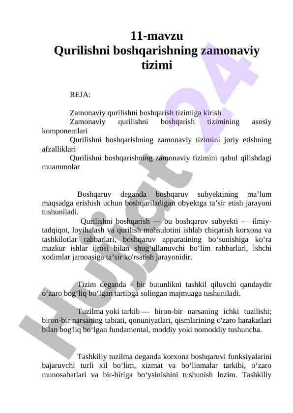 Qurilisni boshqarishning zamonaviy tizimi