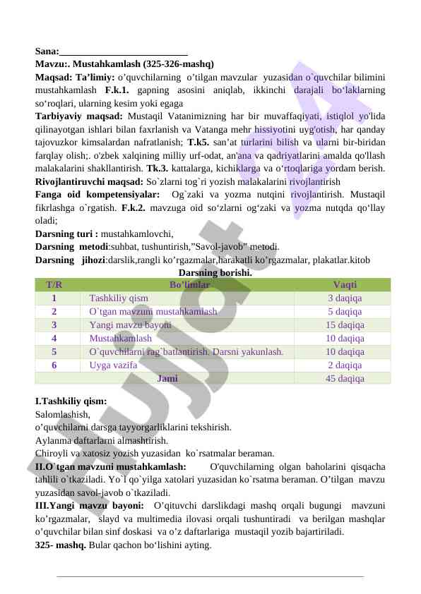 Mustahkamlash mavzusida dars ishlanmasi