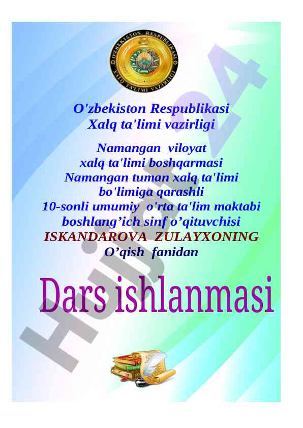 Navro’z-bahor bayrami dars ishlanmasi