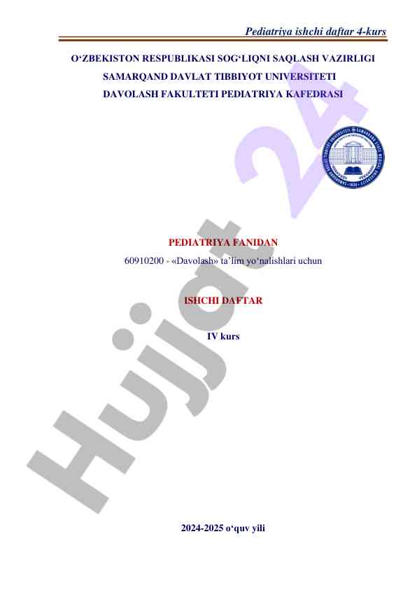 Pediatriya ishchi daftar 2024-2025 o‘quv yili