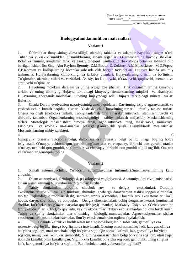 O`simliklar dunyosining xilma-xilligi va tadqiqot usullari