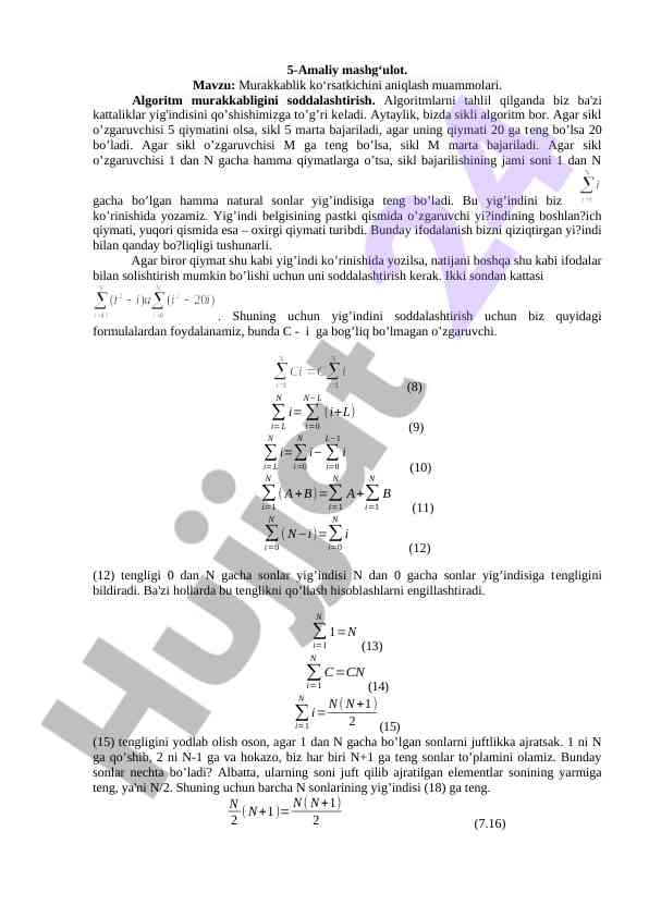 Murakkablik ko'rsatkichini aniqlash muammolari