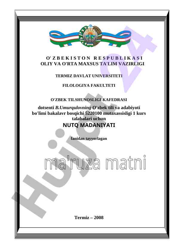O'zbek nutqi madaniyati masalalari