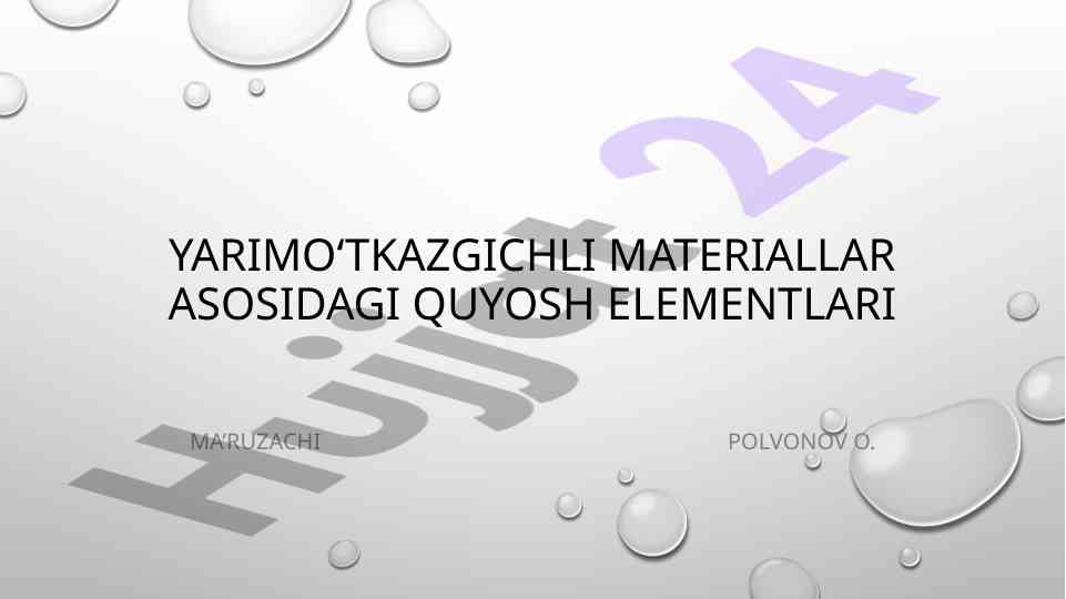 Quyosh elementlarining tarixi va rivojlanishi