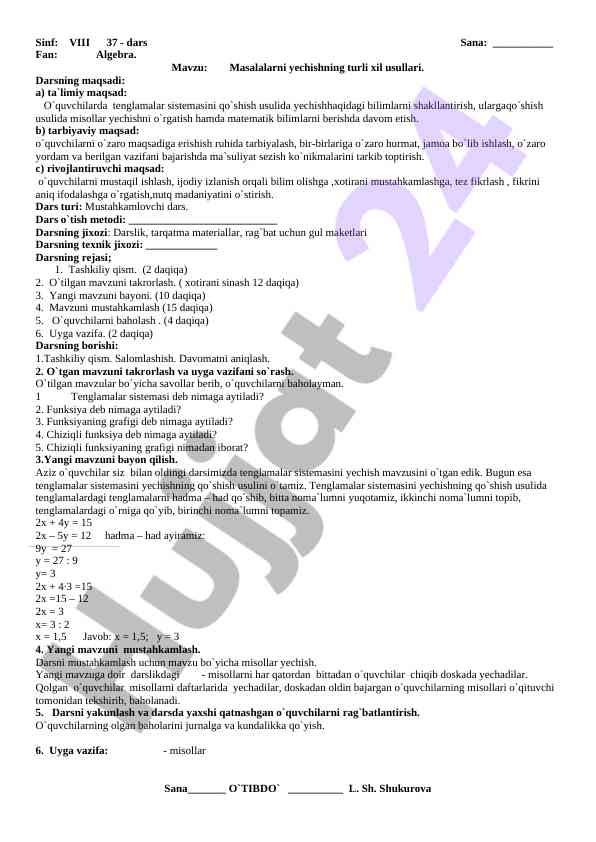 Algebra darsida masalalarni yechish usullari