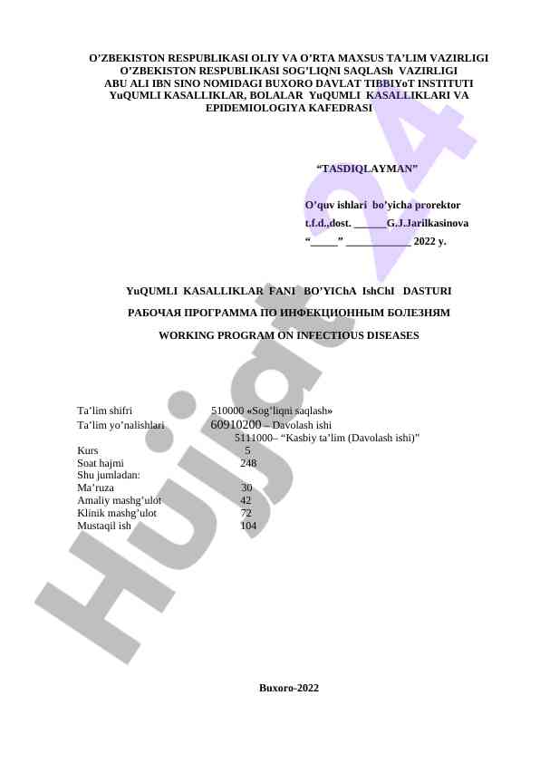 Infectious diseases working program for health education
