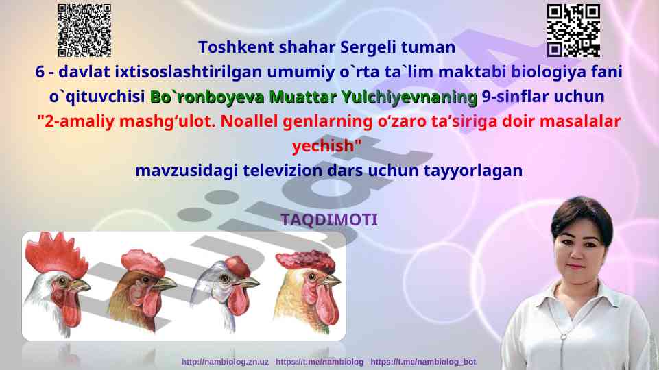 2-amaliy mashg‘ulot genlarning o‘zaro ta’siriga doir