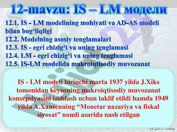 Makroiqtisodiy muhitda is lm modeli