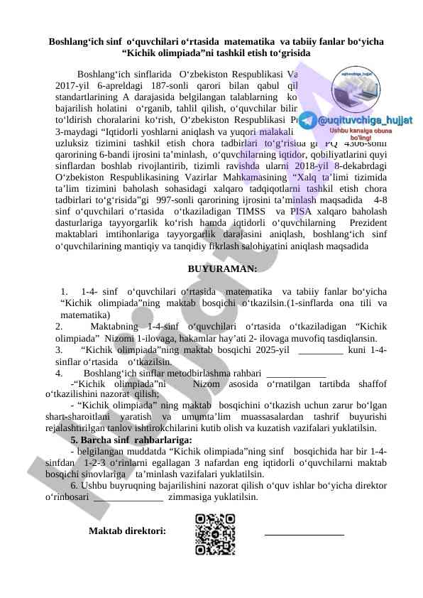 Kichik olimpiada tashkil etish bo'yicha o'quvchilarga