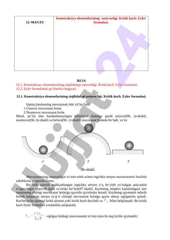 Konstruktsiya elementlarining ustuvorligi va kritik kuch