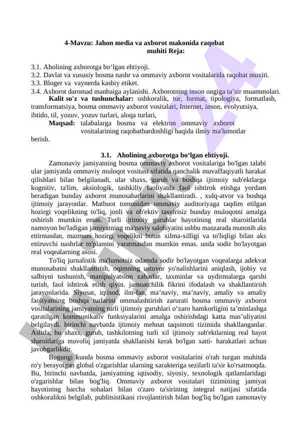 Jahon media raqobat muhiti va axborot talablari
