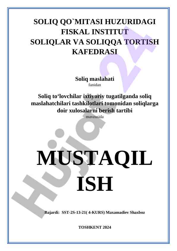 Soliq toʻlovchilar ixtiyoriy tugatilishi jarayoni