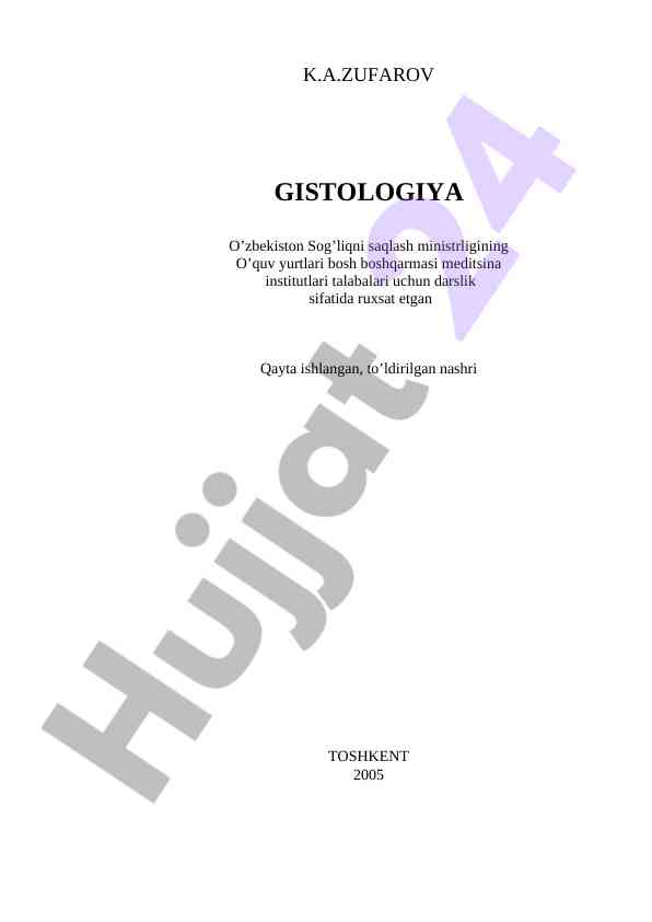 Gistologiya darslik o’quv yurtlari uchun 2005
