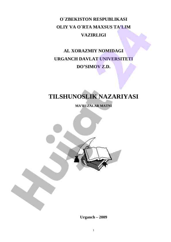 Tilshunoslik nazariyasi mavzulari bo'yicha ma'ruzalar