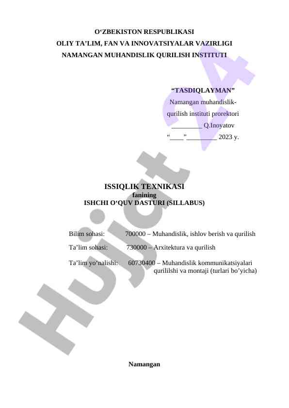 Issiqlik texnikasi fanining o‘quv dasturi