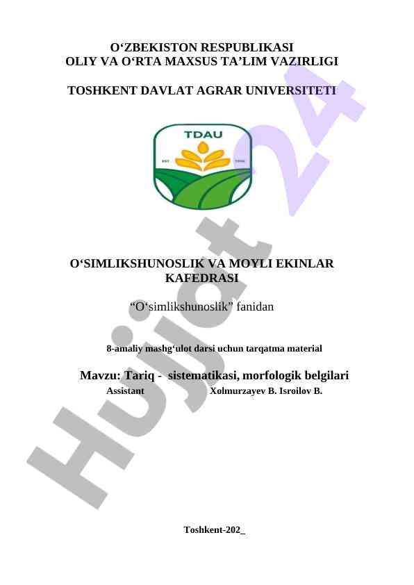 Tariq o‘simliklarini o‘rganish va morfologiyasi